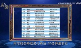 新闻爆料营销号是什么,揭秘新闻爆料营销号背后的真相